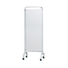Four Panel Screen - White