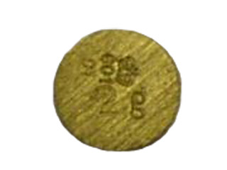 Brass Disc Weight   2g