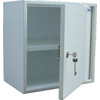 Controlled Drugs Cabinet 550mm (Height)